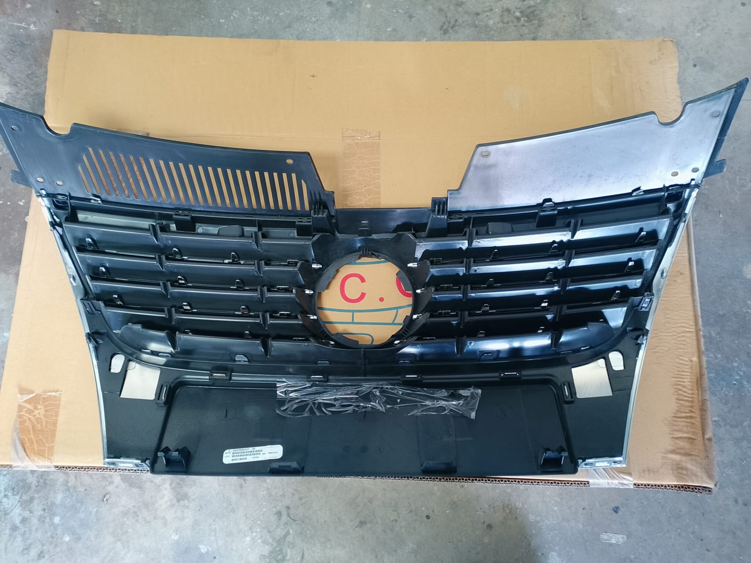 Rejilla con moldura cromada,sin sensores VW Passat B6(05-) - 2